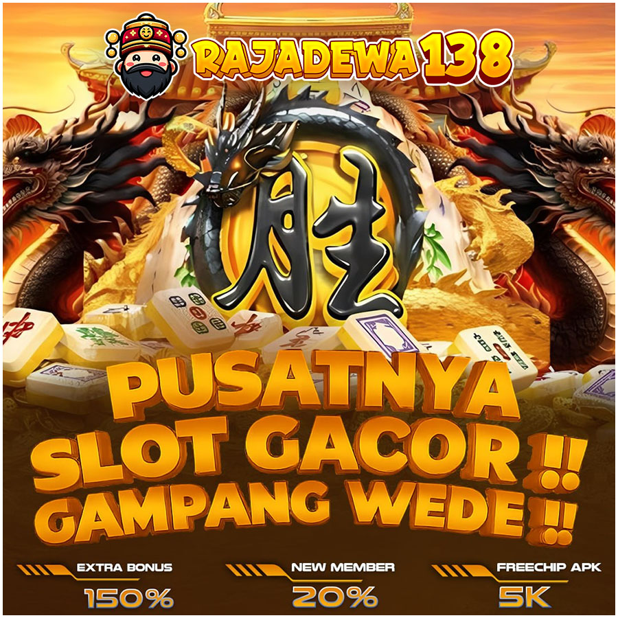 Promo Banner